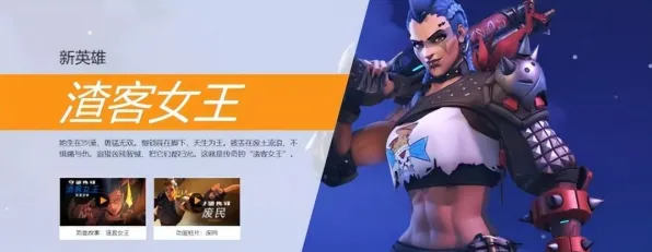《明日方舟》资源获取攻略-今日热修V1.2-PlayStation 5-AI驱动的游戏-装备合成全指南