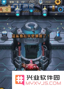 不思议迷宫蓝鲨试炼的最佳攻略分享 如何高效通关蓝鲨试炼