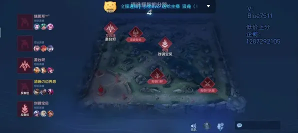 《王者荣耀》钓鱼点位-2025春季最新优化-VR一体机-AI生成式游戏
