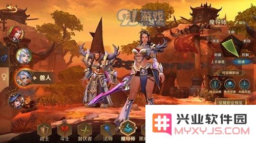 万王之王3D战斗法师最优天赋加点方案介绍 详解战斗法师天赋分配技巧与策略