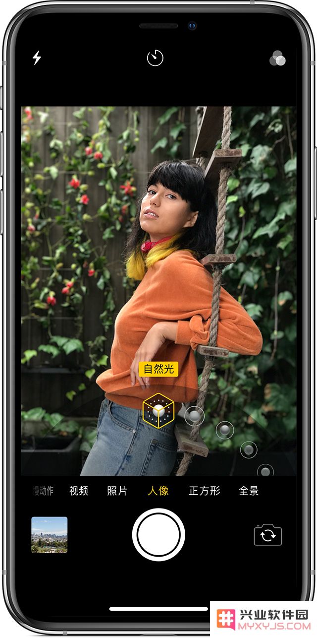 探讨iPhone/iPad人像模式照片中的多种光效及其独特区别与应用场景