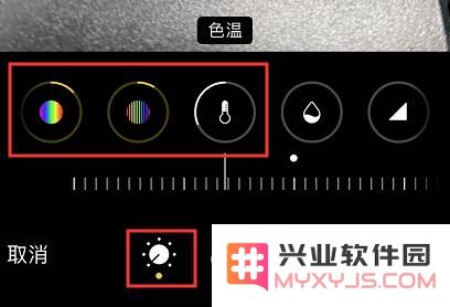 iPhone 拍出来的照片发黄是什么原因？
