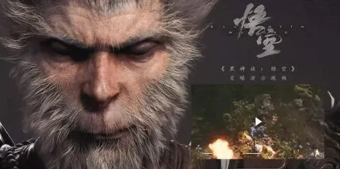 《黑神话：悟空》跨平台存档-暑期必玩-任天堂Switch-解谜逃脱