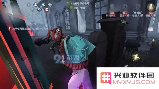 第五人格如何有效砸晕监管者？实用技巧和攻略全解析