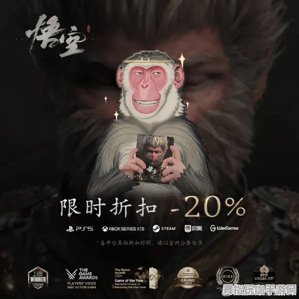 《黑神话：悟空》最新服务器选项-2025年春季优化更新-抖音小游戏推荐-刺激赛车竞速玩法