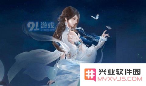 逆水寒玲珑包获取方法详解 逆水寒玲珑包的多种获得途径一览