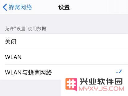 如果在设置中无法成功退出 Apple ID 帐户，该如何解决这个问题呢？