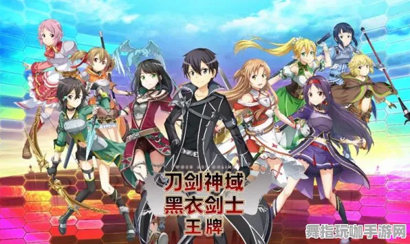《原神》服务器切换指南-动态更新-每日修复信息-基于微信小程序的开放世界RPG-MOD制作详解