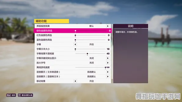 《极限竞速：地平线5》反作弊更新-今日发布V1.2-支持跨平台联机模式-探索元宇宙沙盒新体验