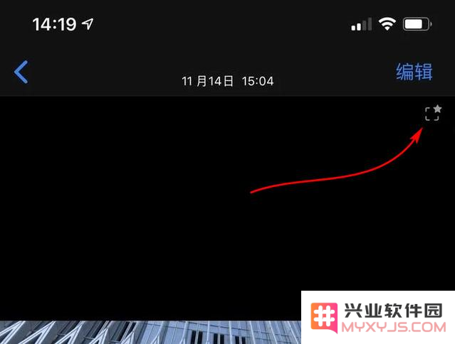 iPhone 11系列“超取景框拍摄” 功能使用教程