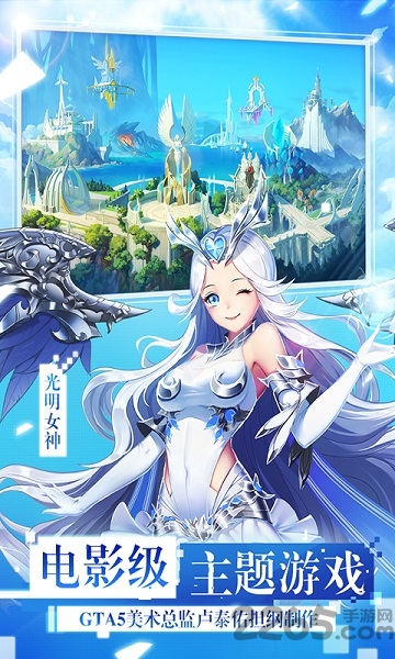 心跳学园海拉版bt版 v1.0 安卓满v版 3