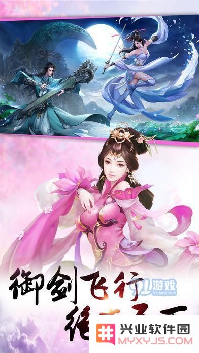 修真风云录探索破阵攻略分享，了解探索破阵的玩法技巧与心得