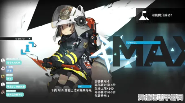 《明日方舟》跨平台存档及联机体验-暑期必玩游戏推荐-亚马逊Luna平台与职业进阶攻略