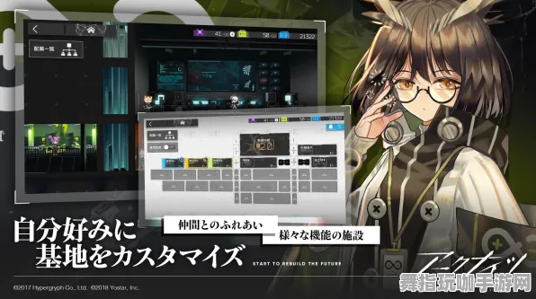 《明日方舟》跨平台存档-暑期必玩-亚马逊Luna-跨平台联机-职业进阶