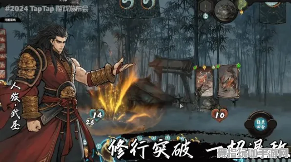 《逆水寒》PVP战术详解-S2赛季多平台支持-Steam Deck-脑机接口2.0技术探讨（本内容仅限研究用途）