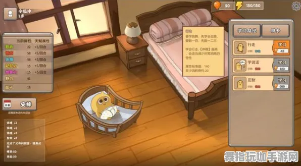 《中国式家长》云游戏优化研究-S2赛季全平台适应性提升-任天堂Switch支持-脑机接口2.0技术探讨（本内容仅供技术研究使用）