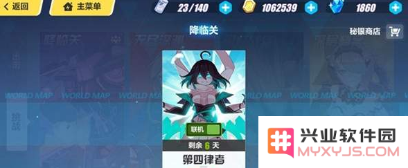 崩坏3中麻痹状态的触发机制详解以及触发方法全面汇总