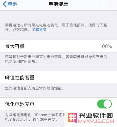 苹果已放弃“五福一安”，你还有必要坚持吗？
