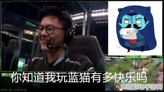 《DOTA2》剧情分支解析-今日热修V1.2-PlayStation 5-云游戏-剧情解析