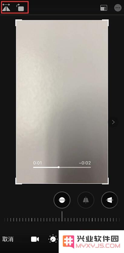 iOS 13 使用技巧：强大的视频编辑功能