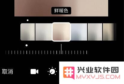 iOS 13 使用技巧：强大的视频编辑功能