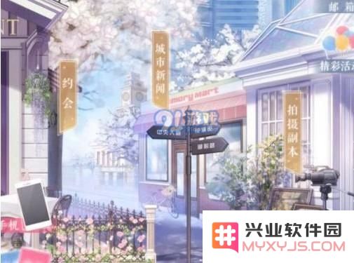 恋与制作人新闻调查全方位攻略指南 新闻调查顺利通关技巧详解