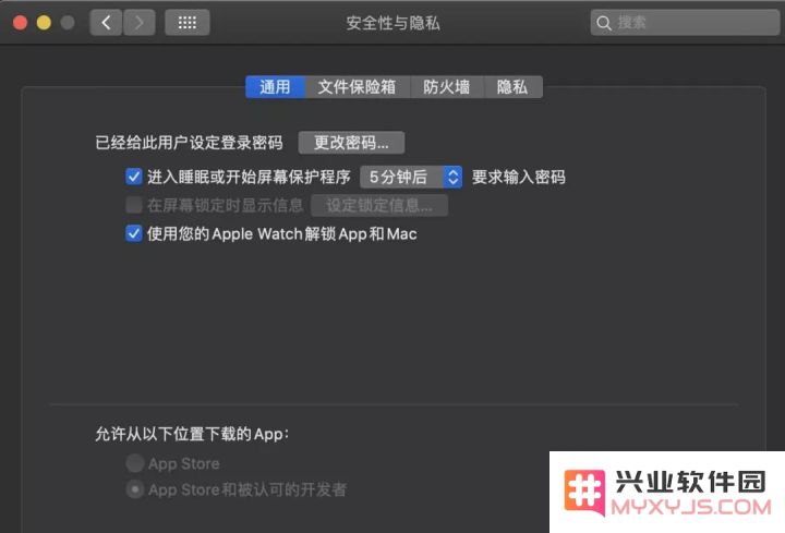 探索 Apple Watch 的 10 个鲜为人知但非常实用的隐藏功能