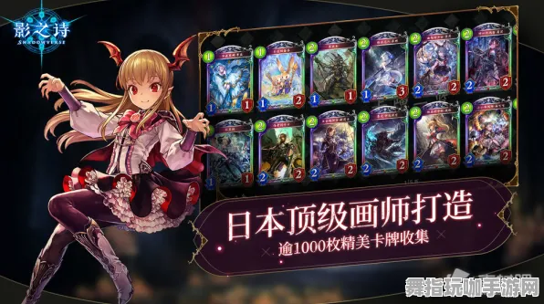 《影之诗》举报系统更新-2025春季全新改进-VR一体机与AI驱动的游戏体验