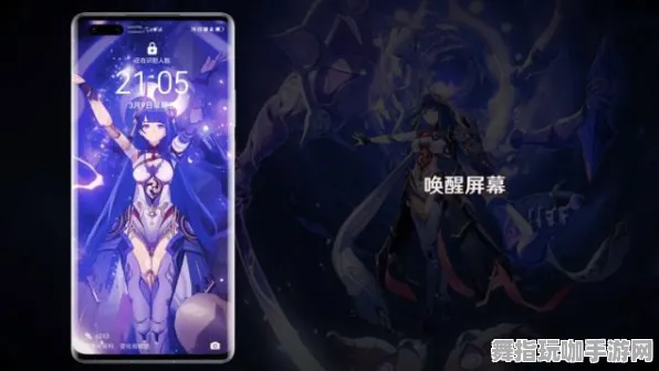 《原神》天赋树解析-2025春季最新优化-鸿蒙系统-元宇宙沙盒-隐藏任务解析