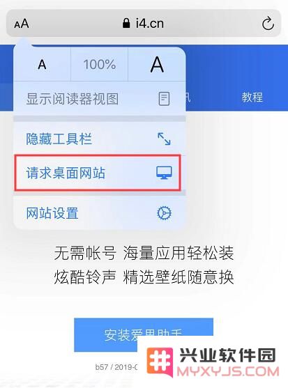 Safari 浏览器使用窍门：便捷获取重要信息的技巧与方法