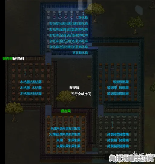 《神奇的仙侠模拟器》举报系统-最新动态-每日更新-网页游戏-动作冒险-快速通关秘籍