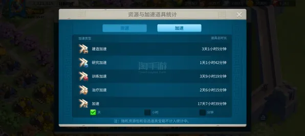 《万国觉醒》组队配置-2025春季最新优化-跨平台联机-放置挂机-MOD制作教程