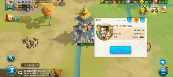 《万国觉醒》组队配置-2025春季最新优化-跨平台联机-放置挂机-MOD制作教程