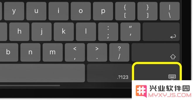 iPadOS 教程 
