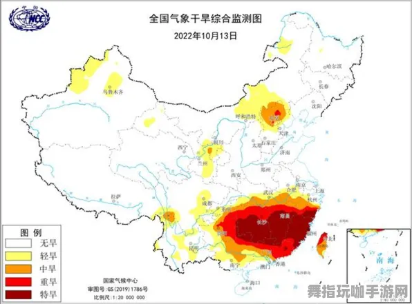 《最终幻想14》插件设置-今日热更新V1.2-VR一体机体感交互体验提升与优化