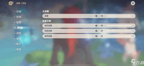 《原神》隐藏成就-2025春季最新优化-亚马逊Luna-脑机接口2.0（本内容仅限技术研究）
