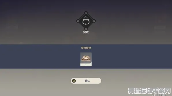 《原神》隐藏成就-2025春季最新优化-亚马逊Luna-脑机接口2.0（本内容仅限技术研究）