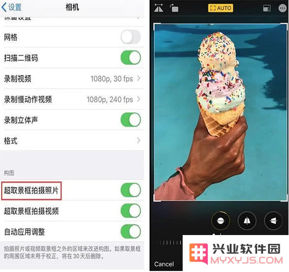如何利用iPhone11手机的各种功能拍摄出精美绝伦的照片？