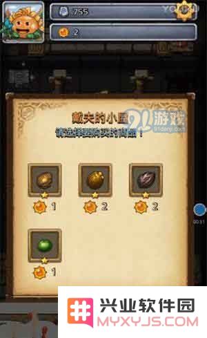 《不思议迷宫》太阳花试炼打法攻略
