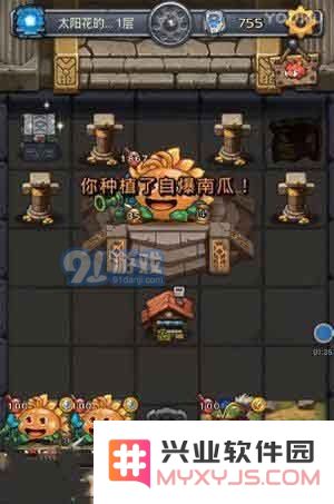 《不思议迷宫》太阳花试炼打法攻略