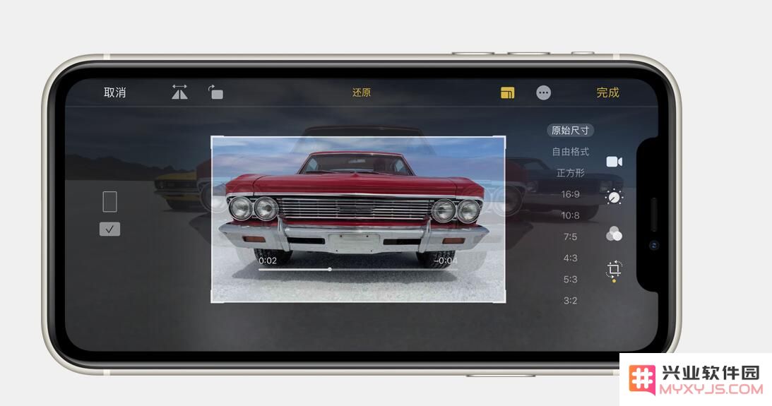 iPhone 11 照片右上角出现的星形标志是什么？