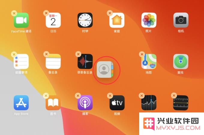 iOS 13 进入桌面图标编辑界面的 3 种方法