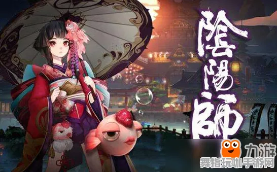 《阴阳师：百闻牌》钓鱼点位-2025春季最新优化-Steam Deck-体育竞技-天赋加点方案