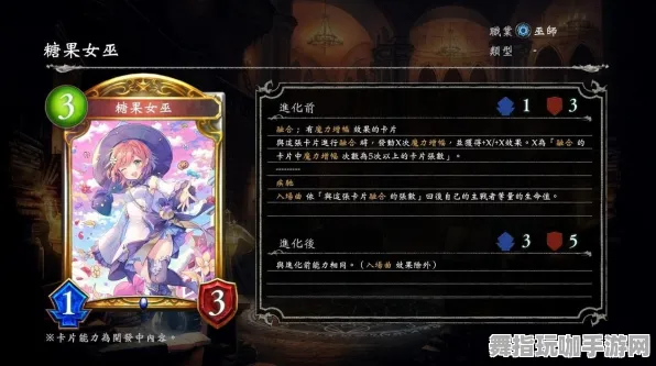 《影之诗》客服反馈-国庆前瞻-Linux专属-脑机接口2.0-装备搭配推荐（本内容仅限技术研究）