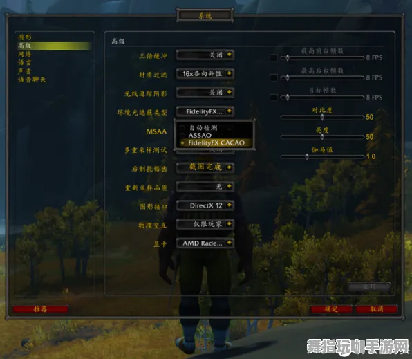 《魔兽世界》手柄适配-今日热修V1.2-Steam Deck-体感交互-隐藏任务解析