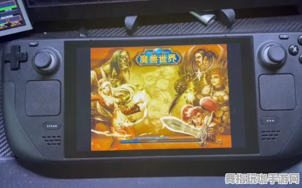 《魔兽世界》手柄优化更新-最新热修V1.2版本-Steam Deck体感控制-隐藏任务详解与解析