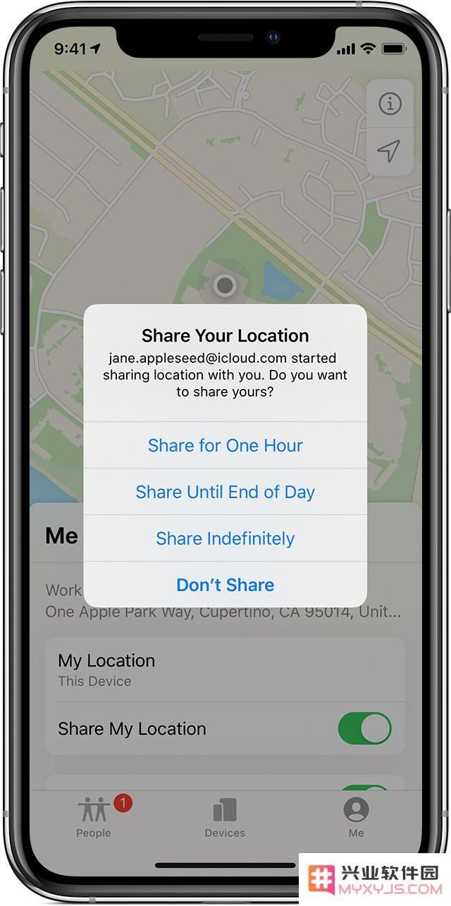 为什么 iOS 13 中没有“查找我的朋友”应用图标了？