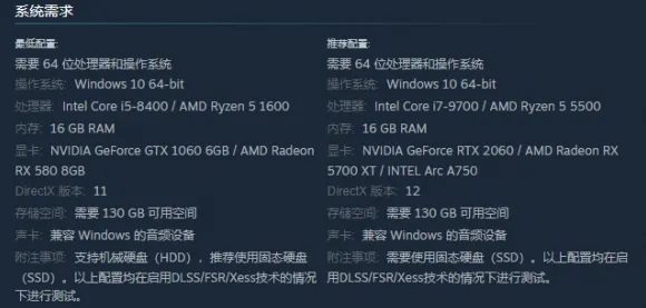 《黑神话：悟空》资源采集路线-2025春季最新优化-PlayStation 5-塔防-装备合成指南
