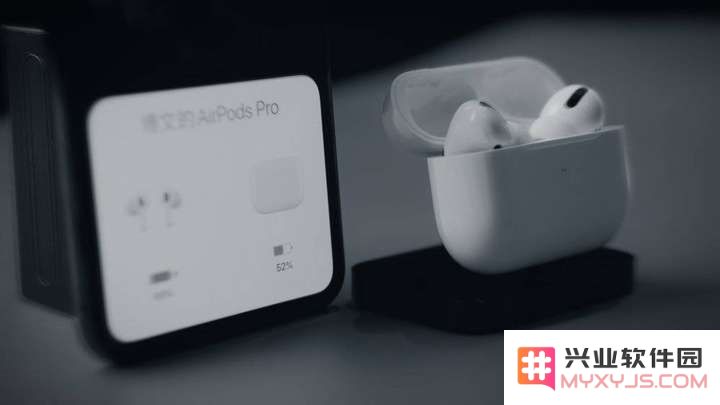 持有 AirPods 2 的用户在考虑升级时是否值得购买 AirPods Pro？