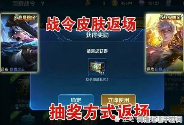 《影之诗》交易行赚钱-实时更新-每日热修-抖音小游戏-跨平台联机